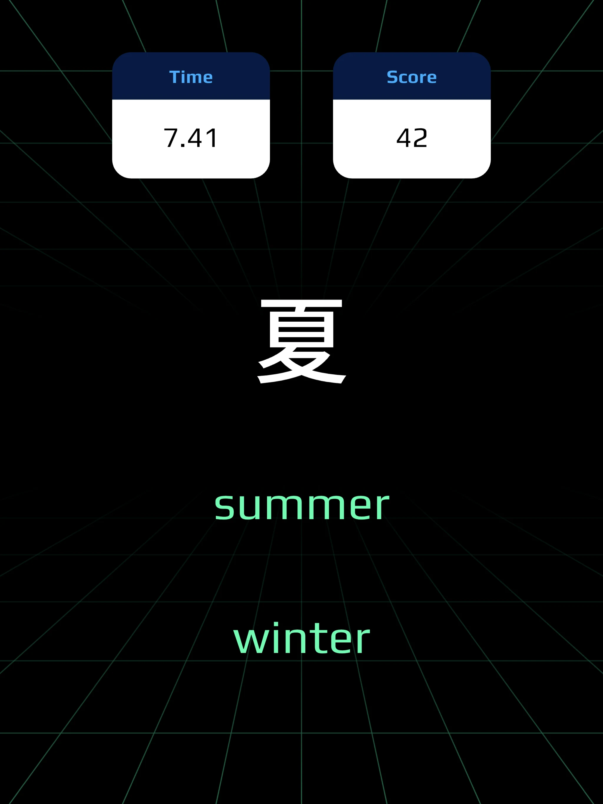 Cyber Kanji screenshot