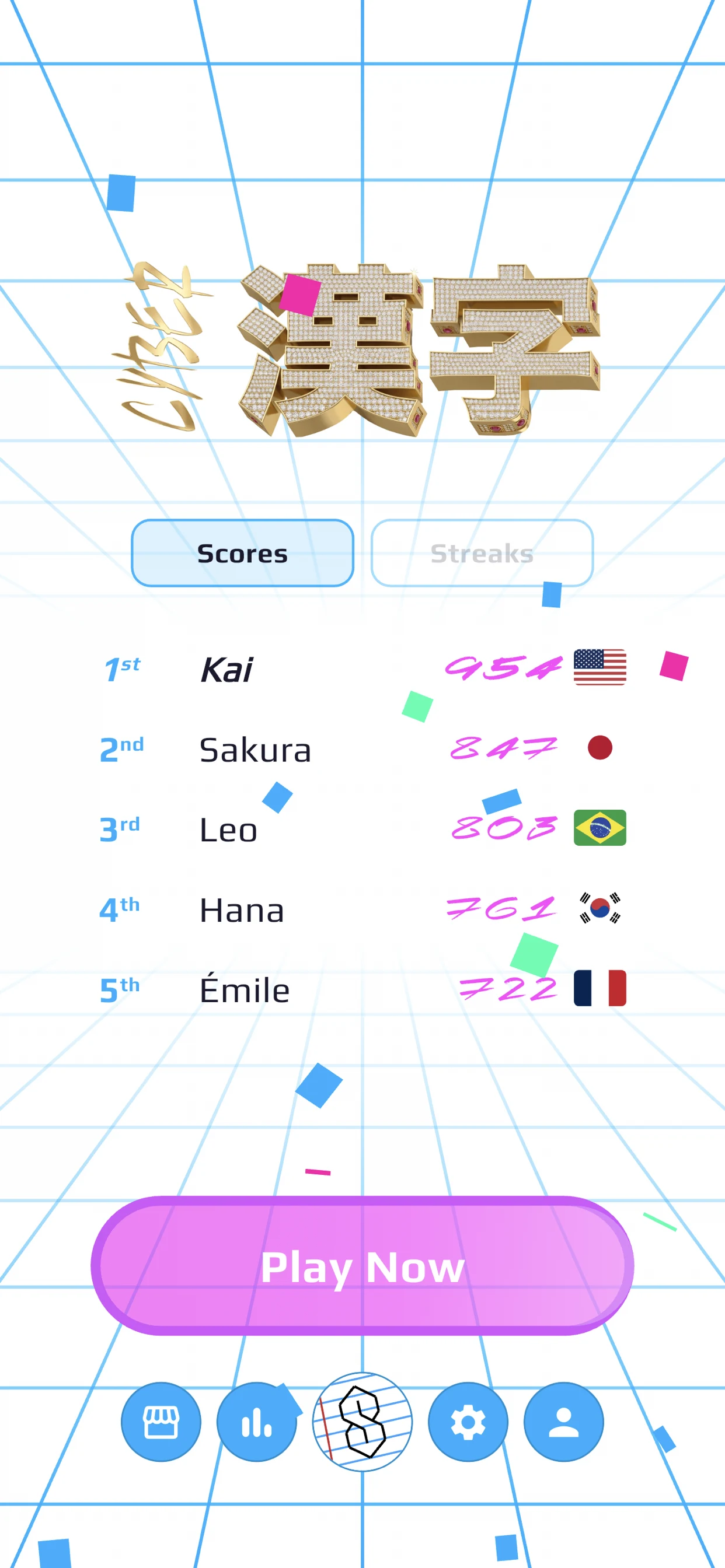 Cyber Kanji screenshot